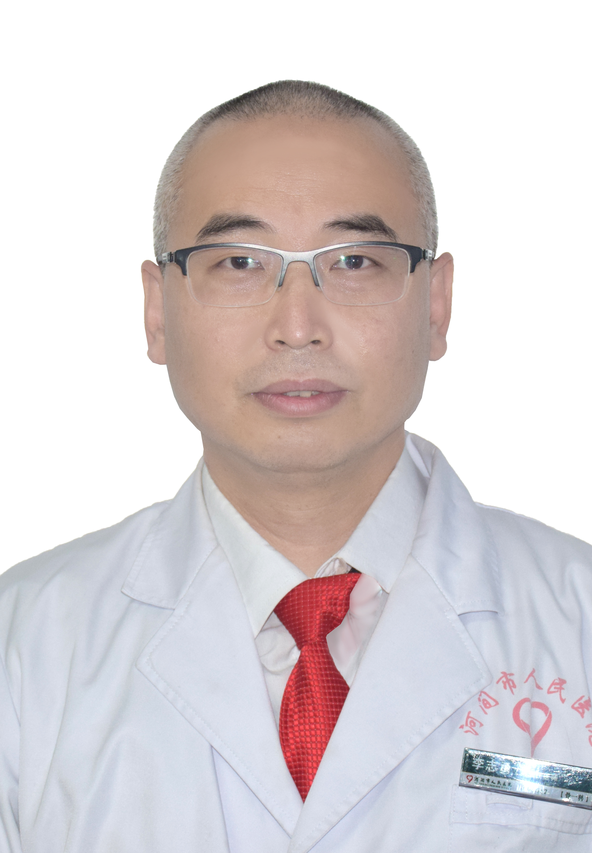 2李志勇